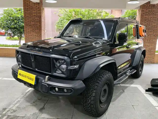 Tank 300