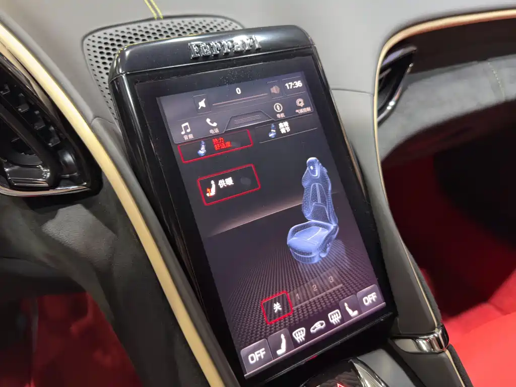 Ferrari Roma — миниатюра 10