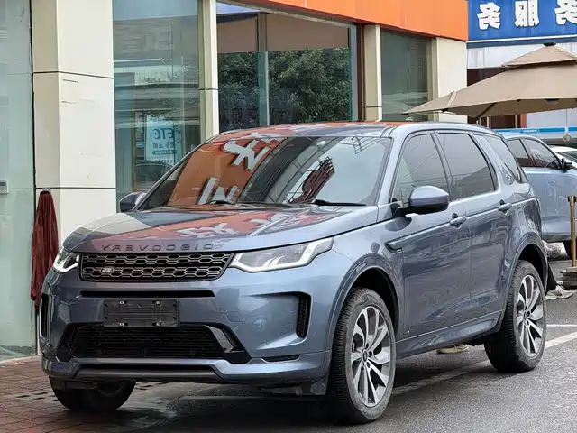 LAND ROVER DISCOVER SPORTS