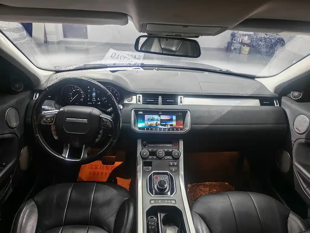 Land Rover Evoque — миниатюра 9