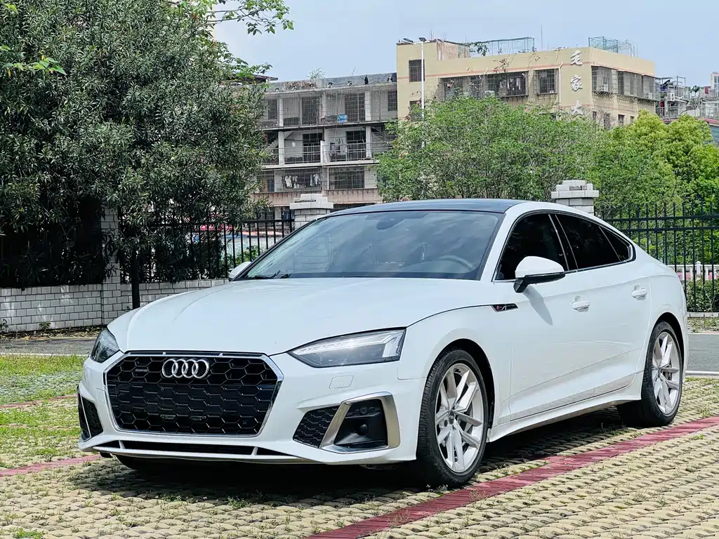 Audi A5 (Import) 2021