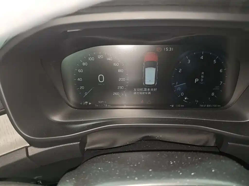 Volvo XC40 — миниатюра 12