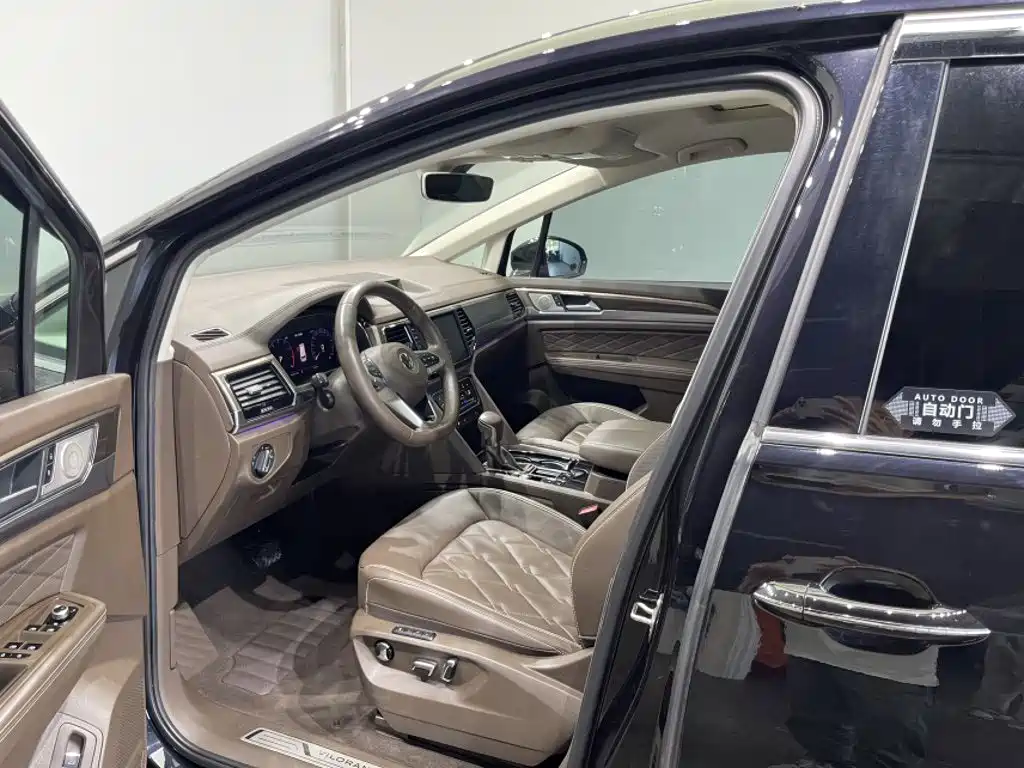 Volkswagen Viloran — миниатюра 2