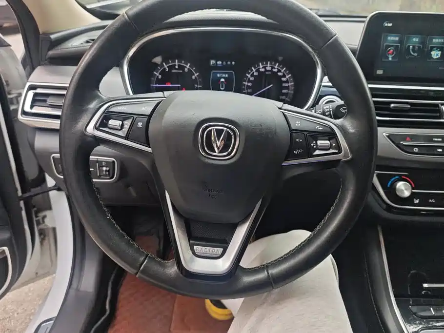 Changan Ruicheng CC — миниатюра 15