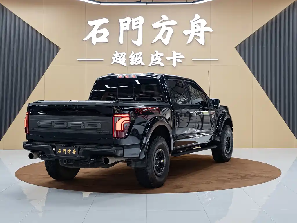Ford F-150 2024 3.5T Raptor 37