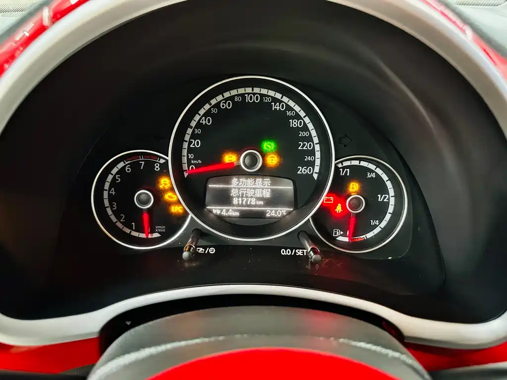 Volkswagen Beetle — миниатюра 32