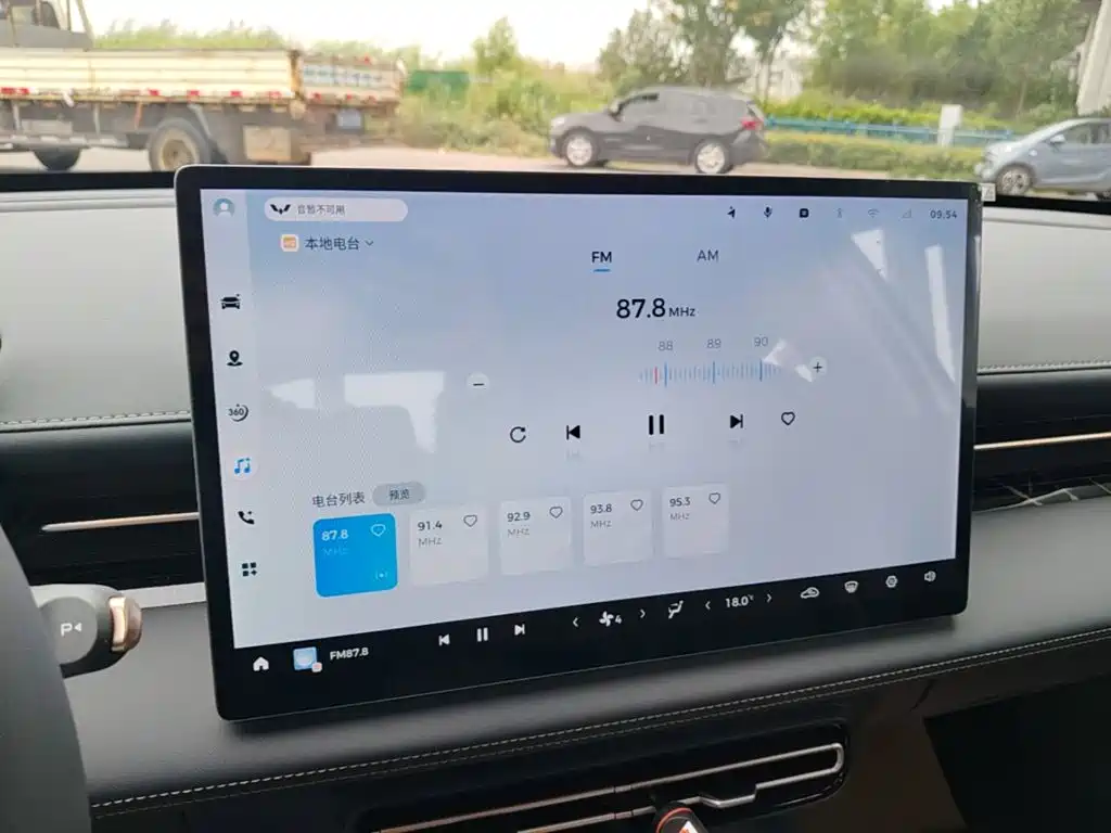 Wuling Xingguang — миниатюра 13