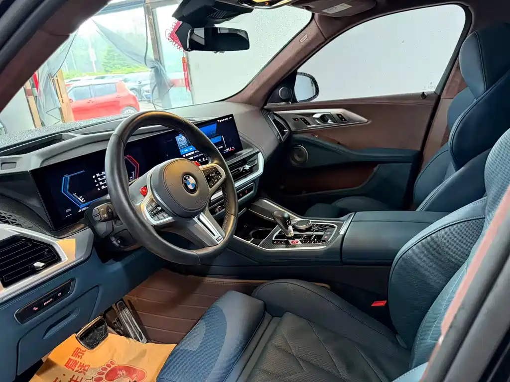 BMW XM 2023 50e