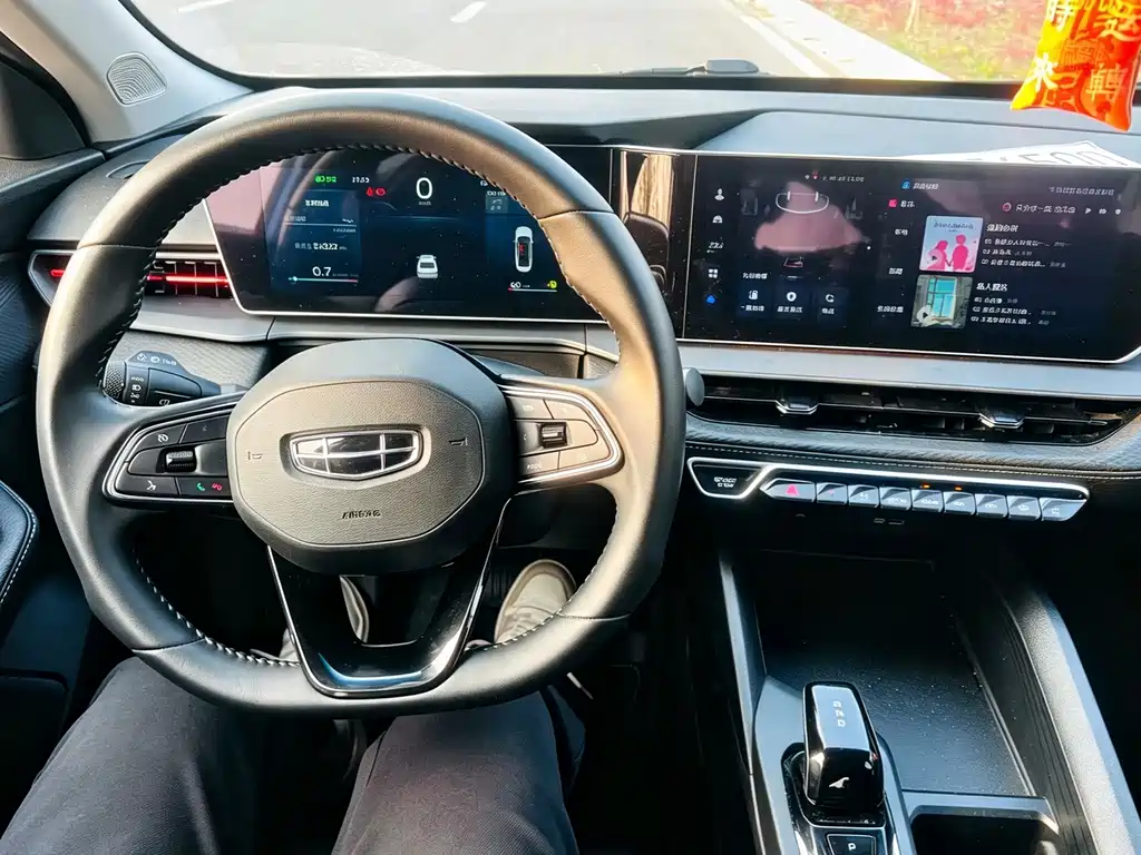 Geely Binrui — миниатюра 6
