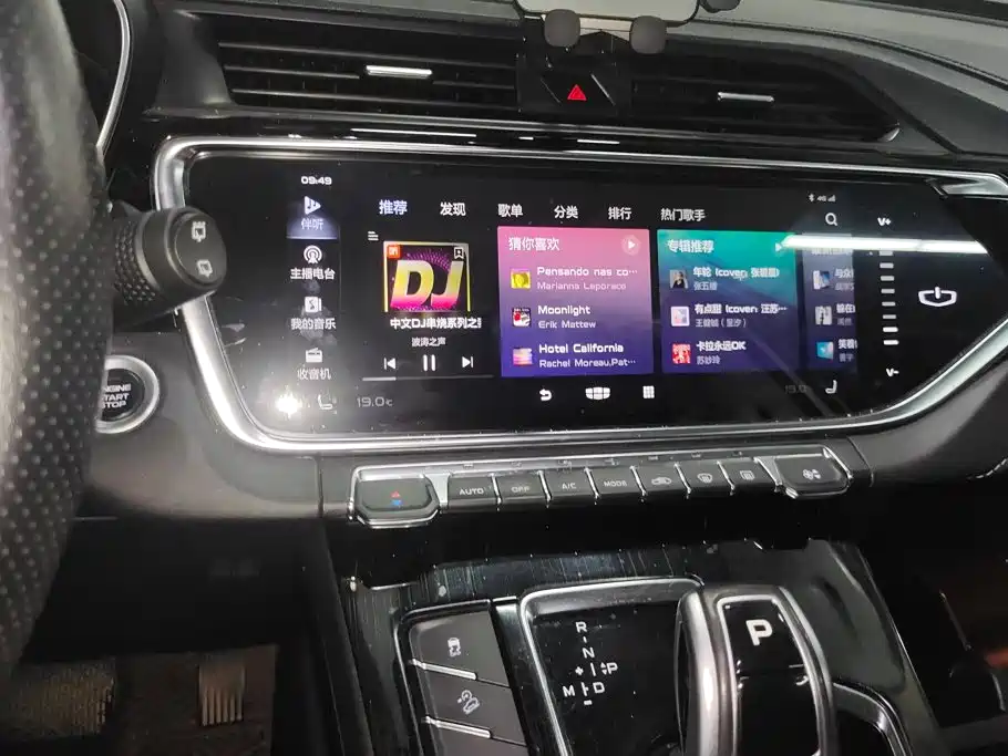 Geely Boyue — миниатюра 13