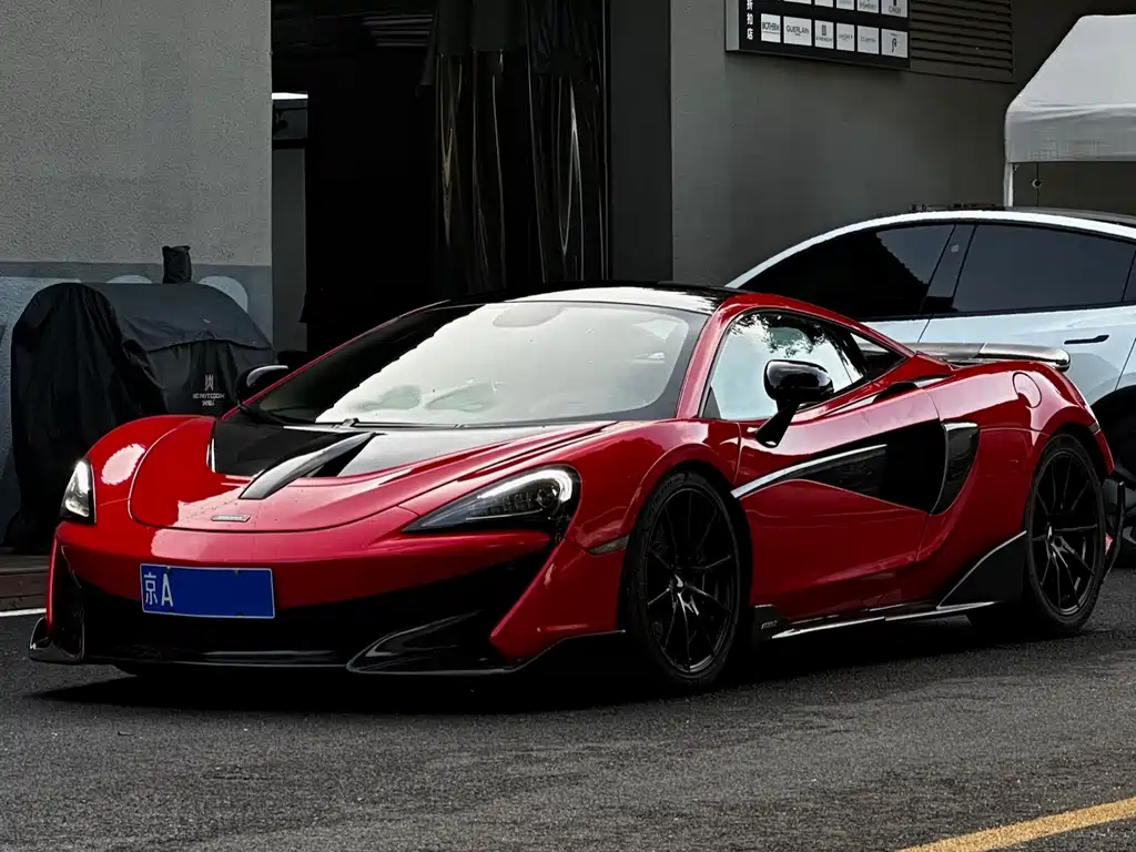 Купить McLaren 570