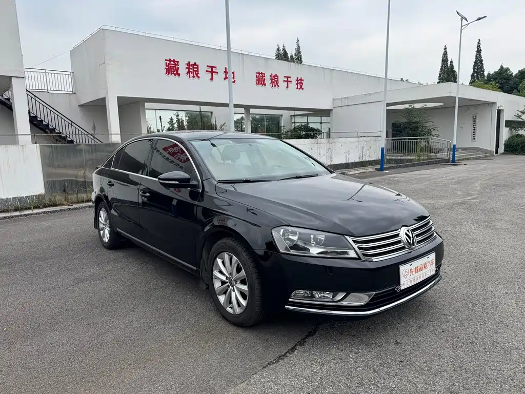 Volkswagen Magotan — миниатюра 3