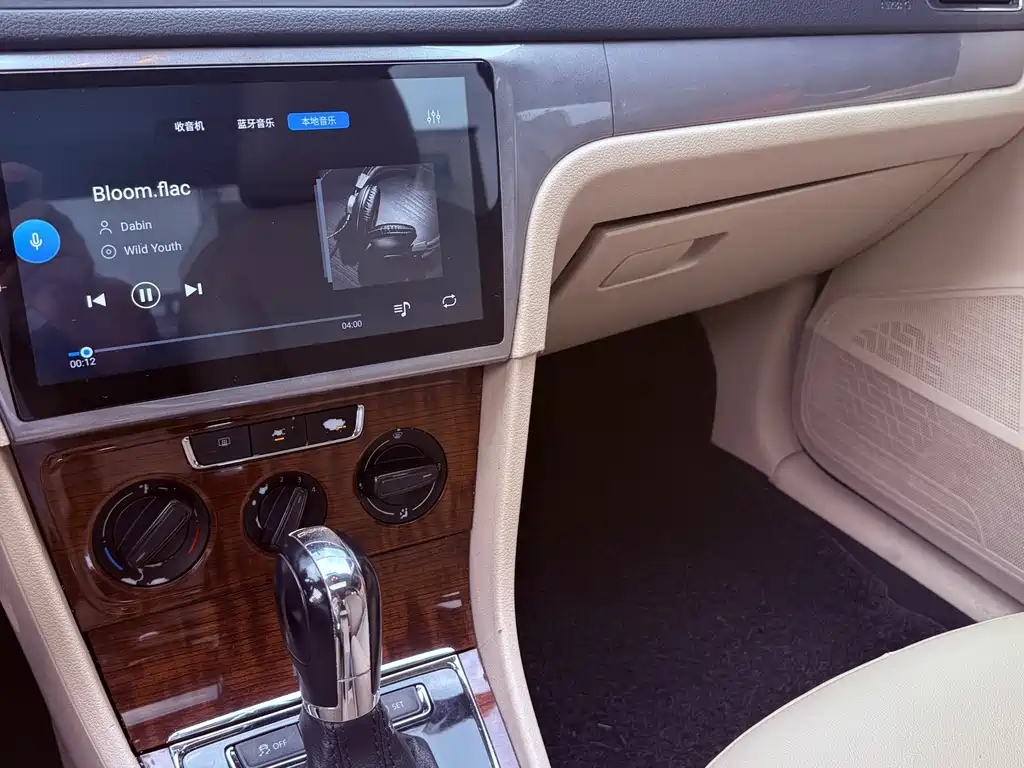 Volkswagen Lavida — миниатюра 15