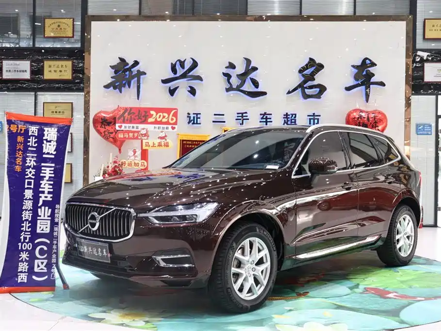 Volvo XC60 2019