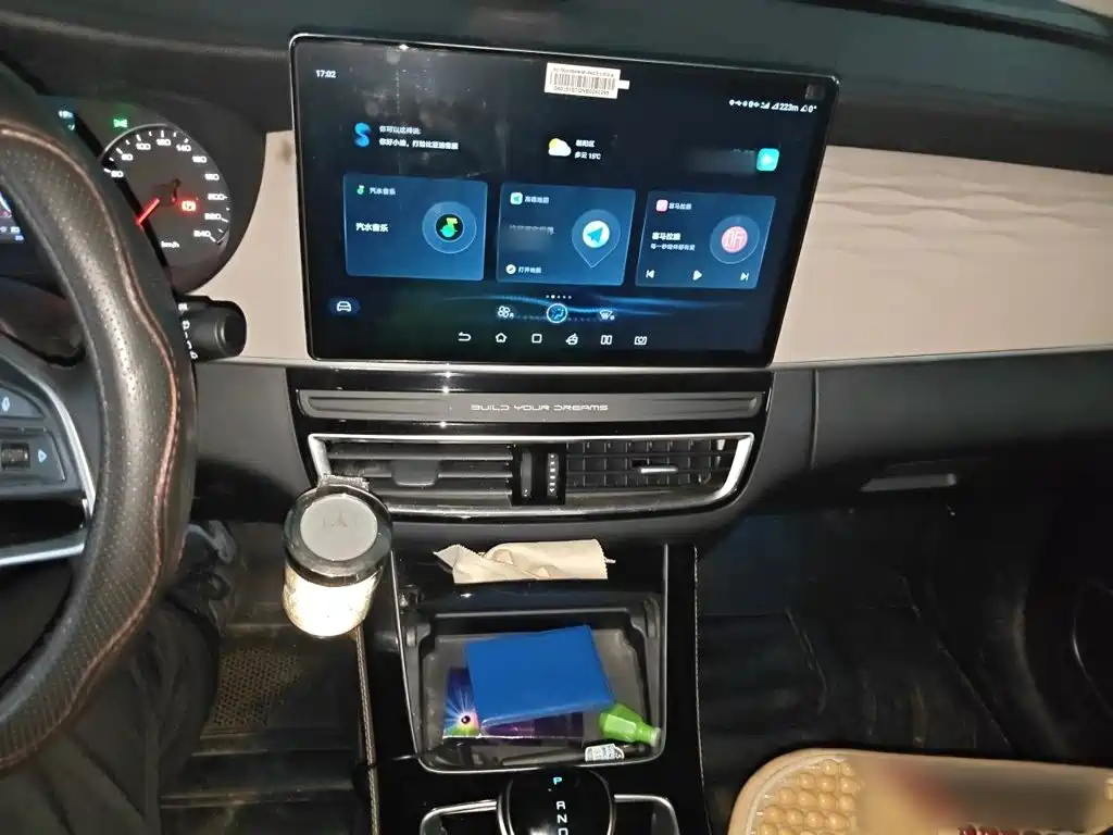 BYD MAX New Energy — миниатюра 6