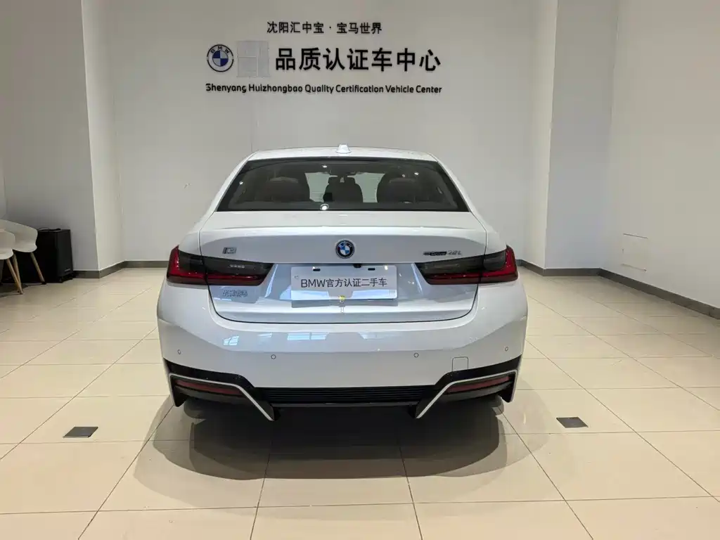 BMW i3 — миниатюра 5