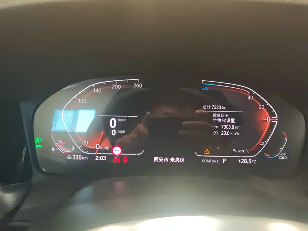 BMW 4 Series 4 2022 430i M Sport