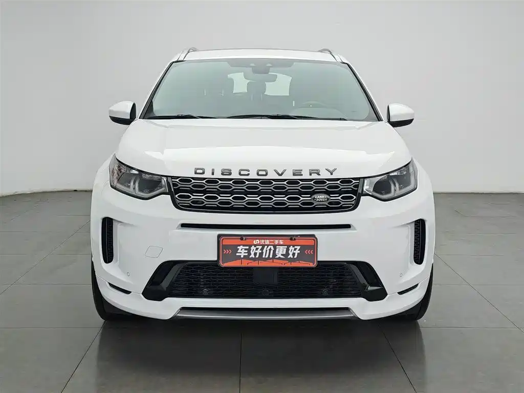 Land Rover Discovery Sport Sport 2021 P300e