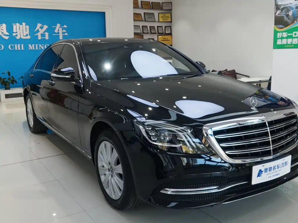 Mercedes-Benz S-Class — миниатюра 3
