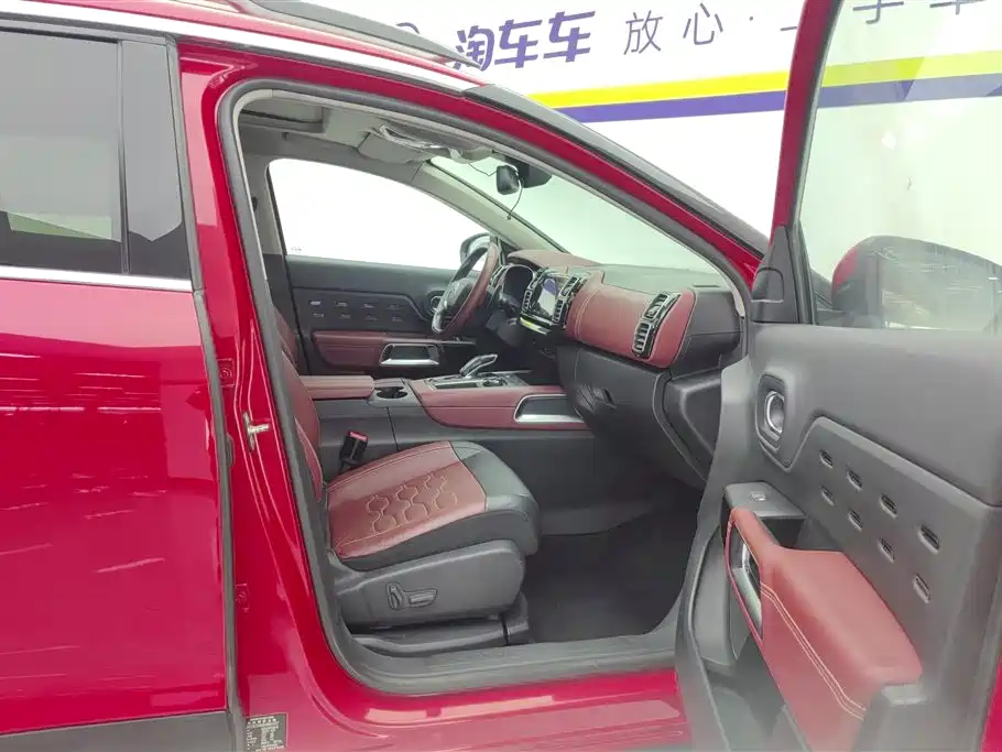 CITROEN TIANYI C5 AIRCROSS