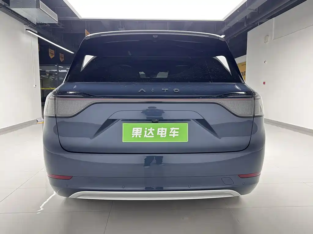 AITO ASK THE WORLD M9