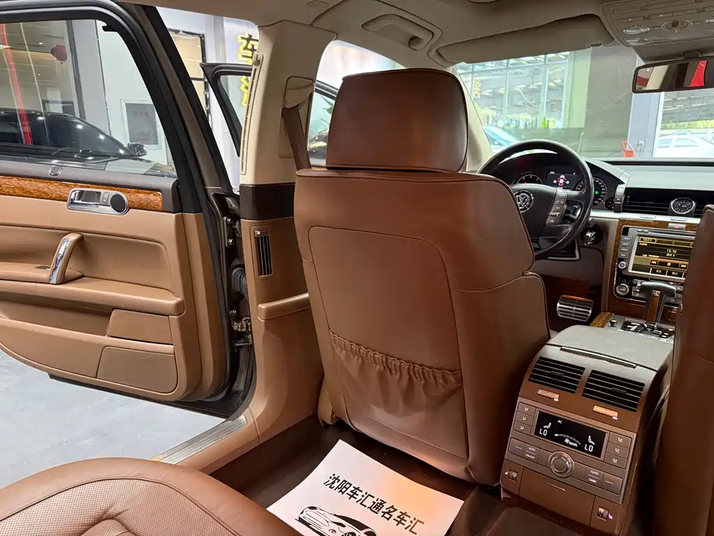 Volkswagen Phaeton — миниатюра 18