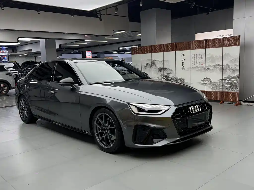 Audi A4L 2023