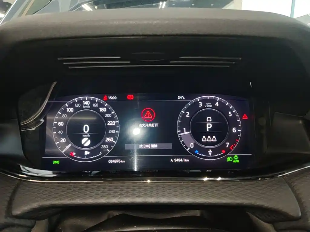 Land Rover Evoque — миниатюра 12