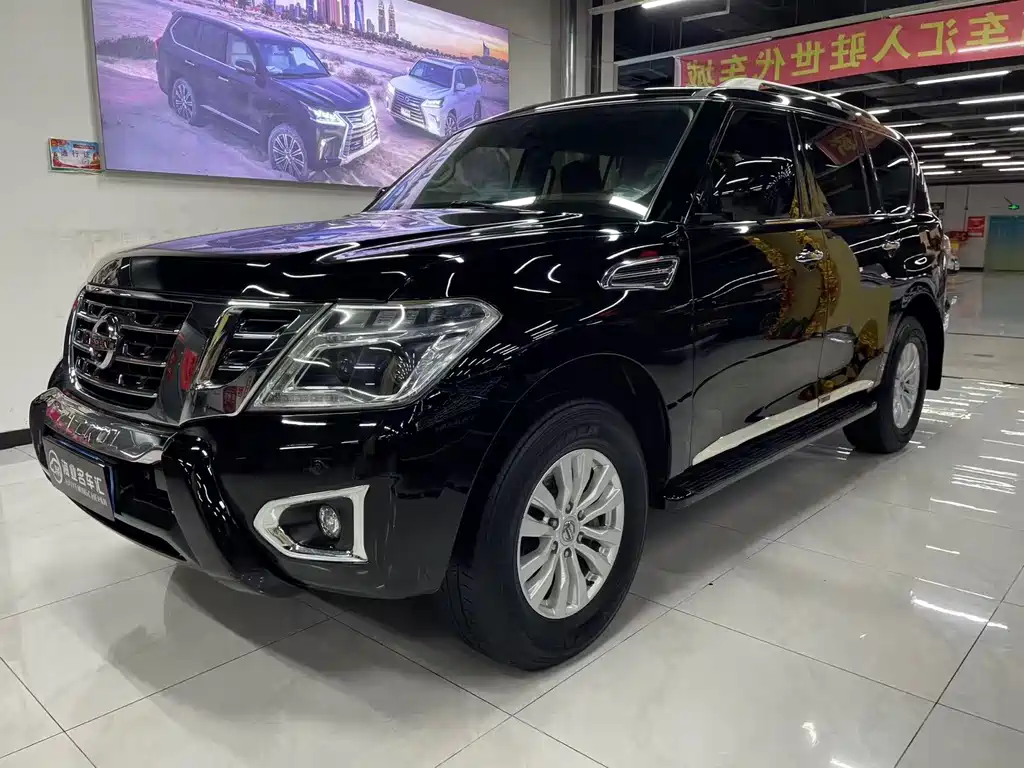 Nissan Patrol