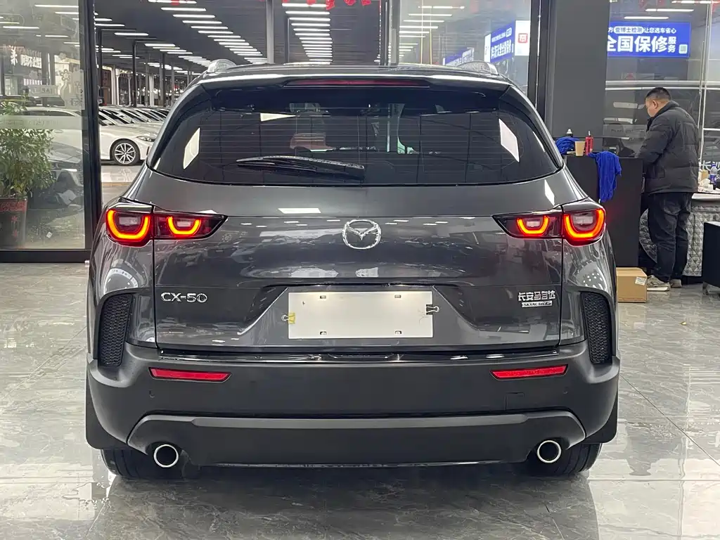 MAZDA CX 50 XINGYA