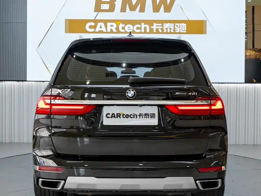 BMW X7 — миниатюра 5