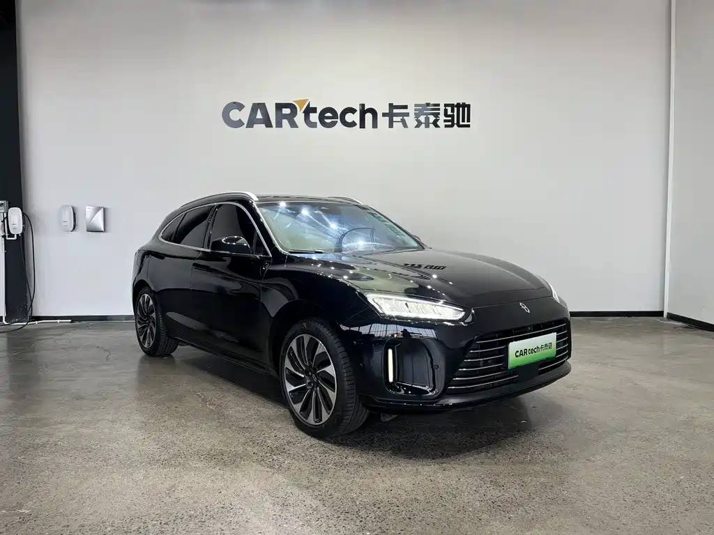 AITO ASK THE WORLD M5