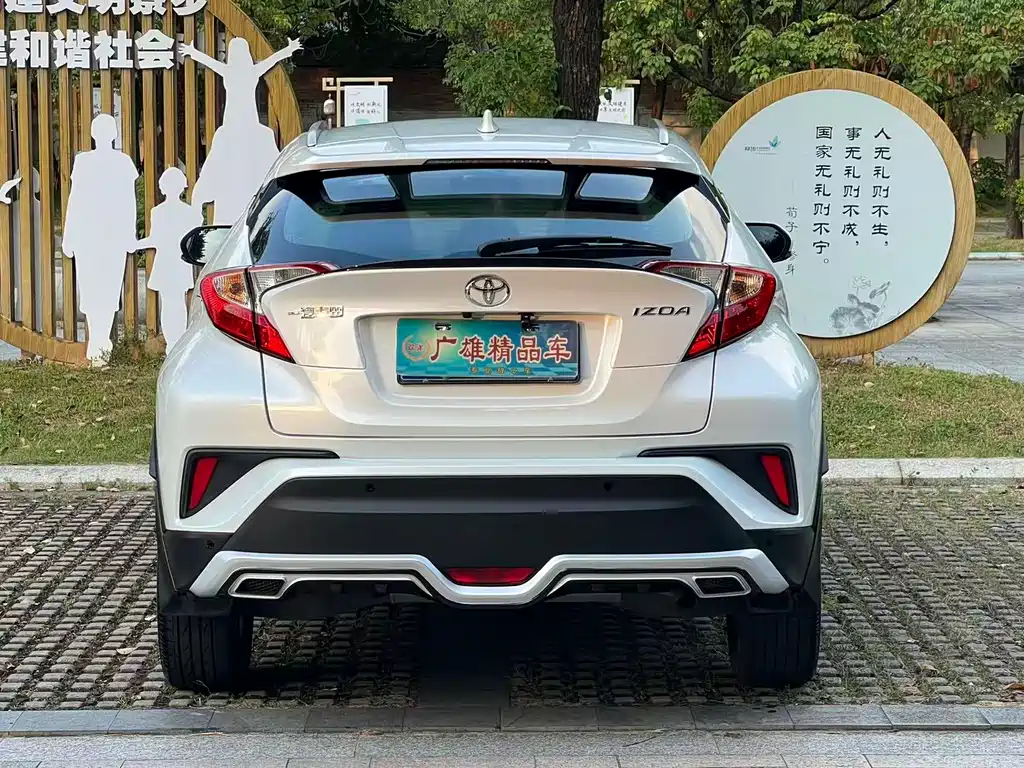 Toyota IZOA — миниатюра 6