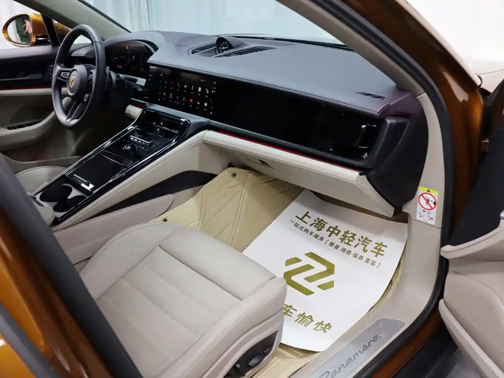 Porsche Panamera — миниатюра 25