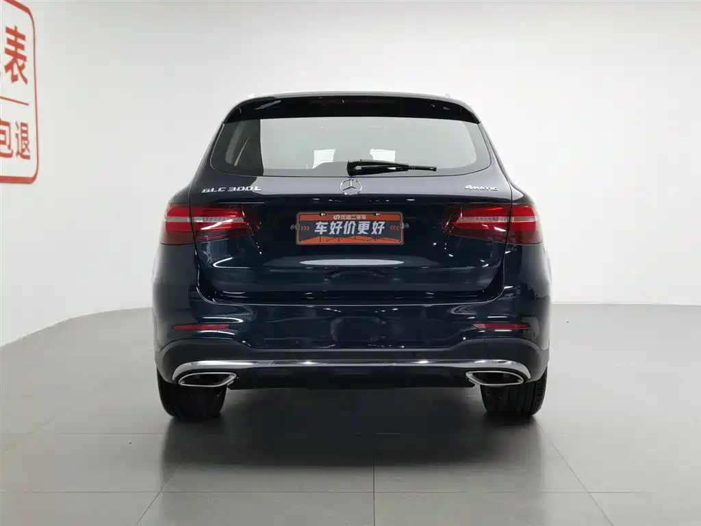 Mercedes-Benz GLC 2019 GLC 300 L 4MATIC