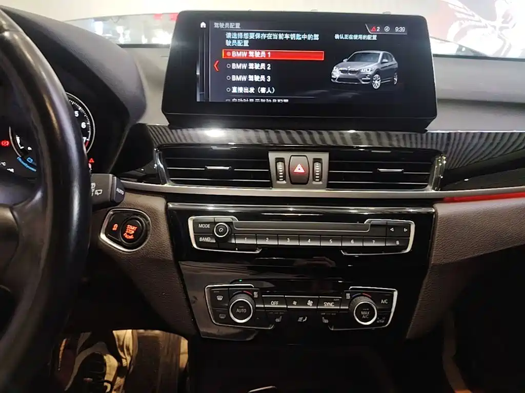 BMW X1 — миниатюра 13