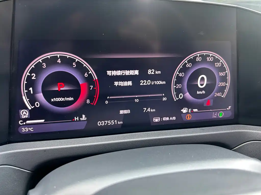 Honda Accord — миниатюра 14