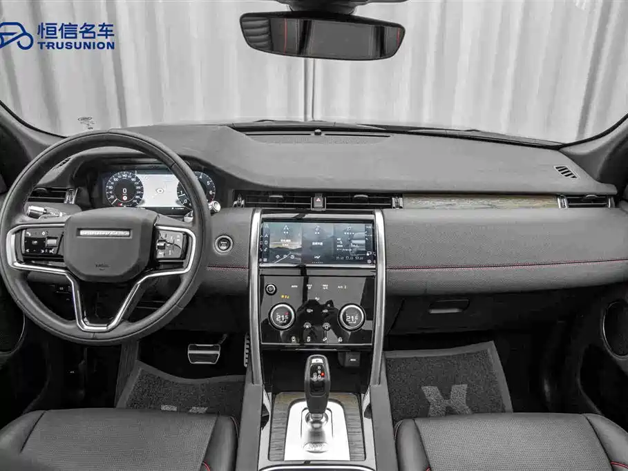 Land Rover Discovery Sport — миниатюра 13