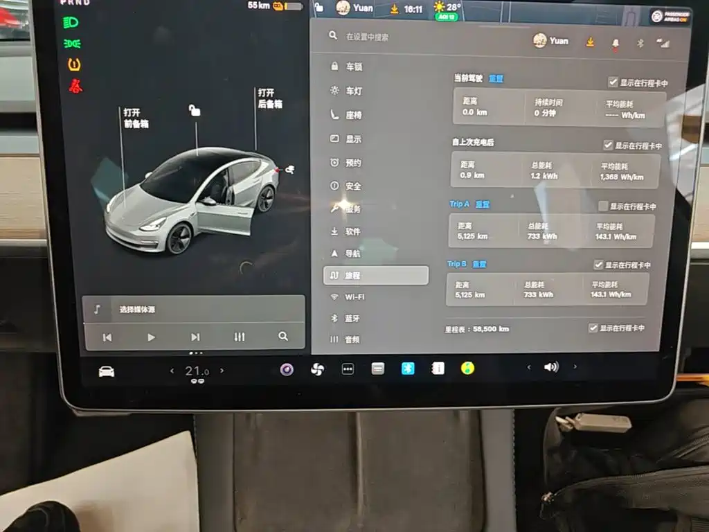 Tesla Model 3 — миниатюра 12
