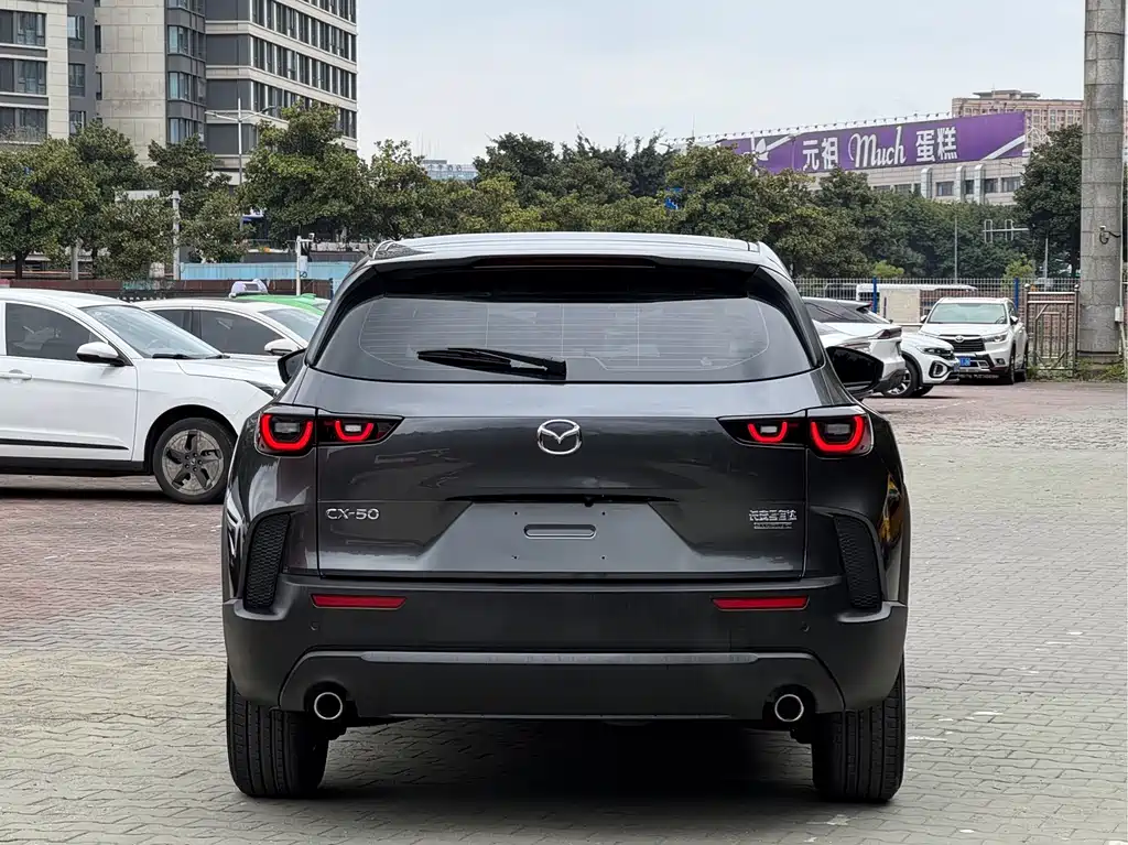 MAZDA CX 50 XINGYA