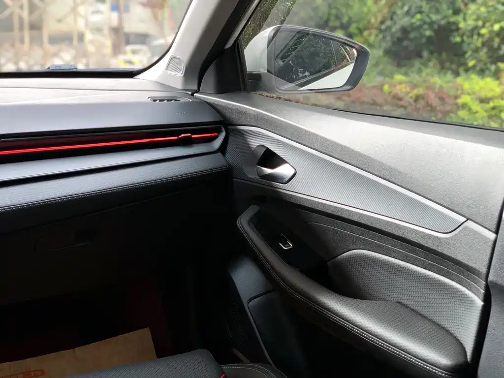 GEELY AUTOMOBILE BINRUI