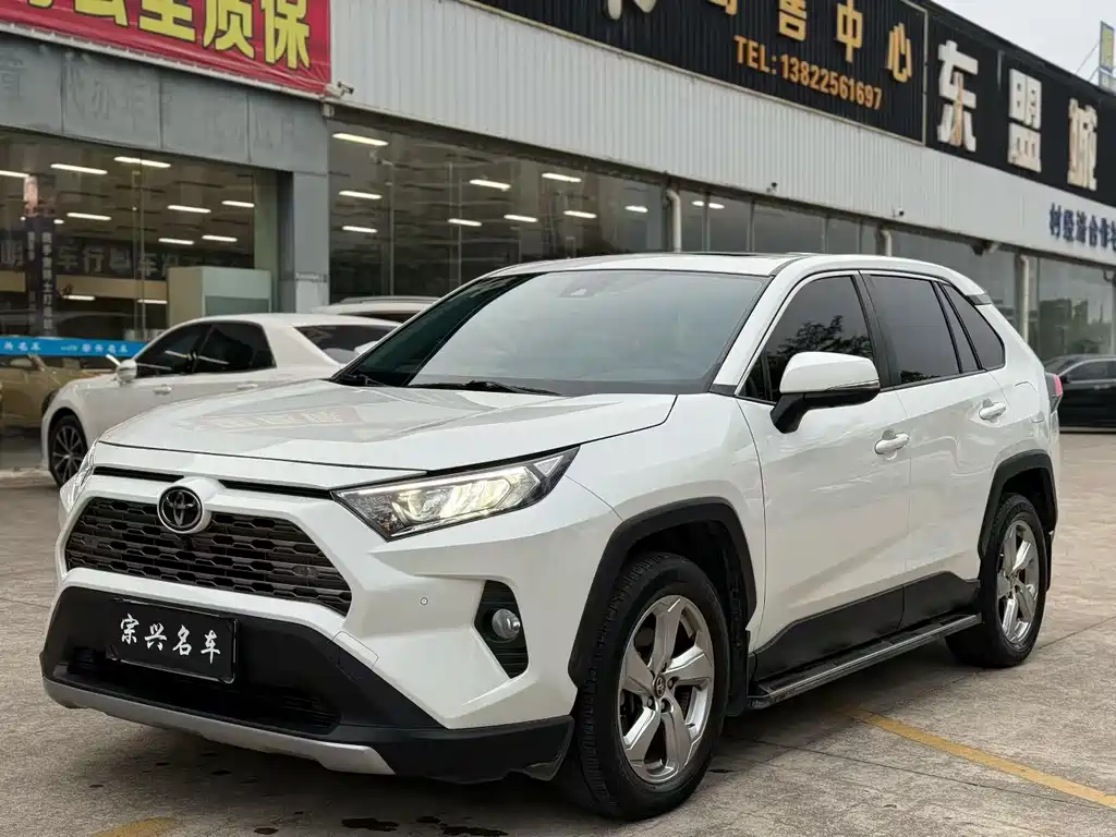 TOYOTA RAV4 RONGFANG