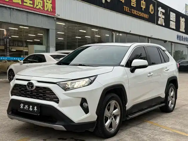 TOYOTA RAV4 RONGFANG 2020