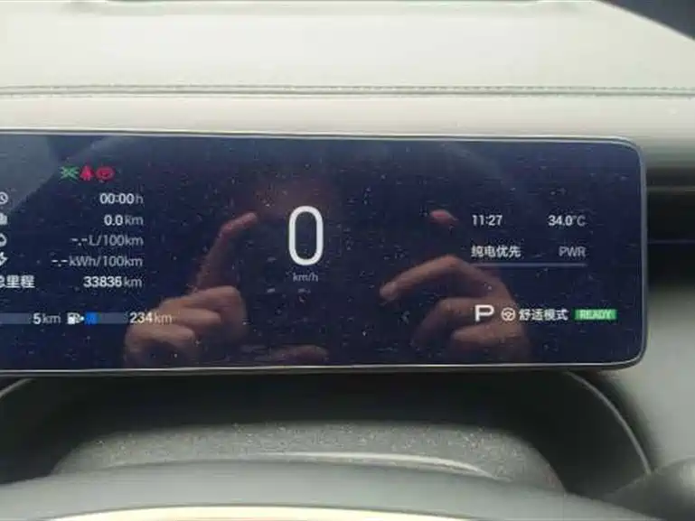 GAC Motor Переход на S7. — миниатюра 4