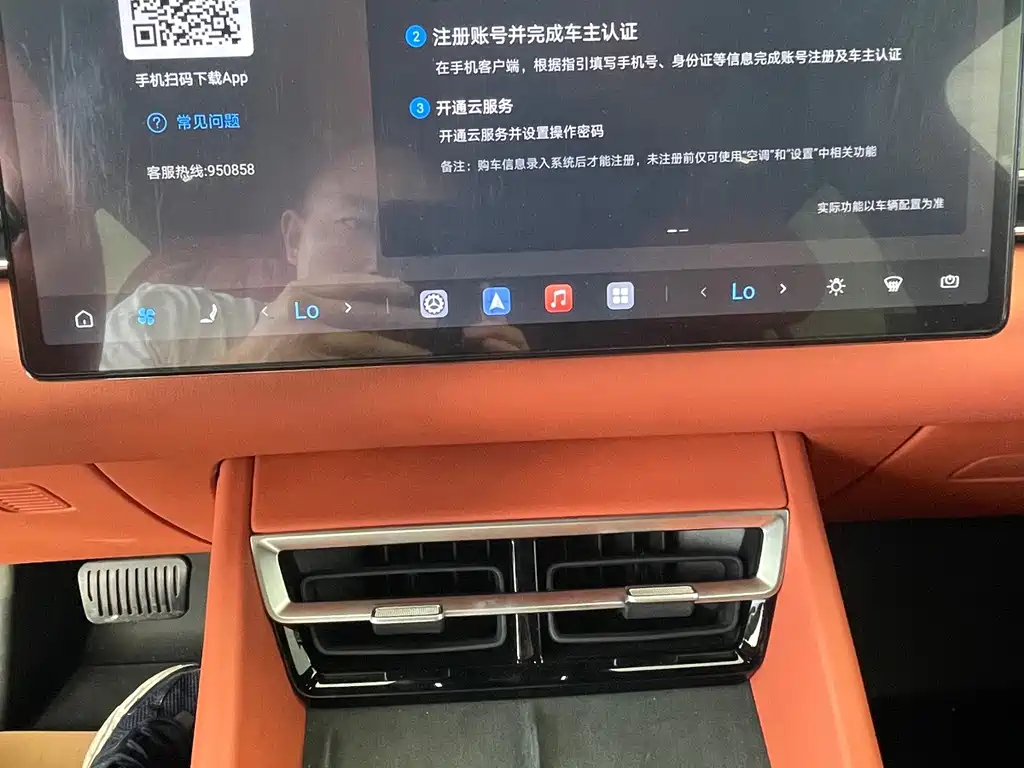 BYD Дон Л. — миниатюра 7