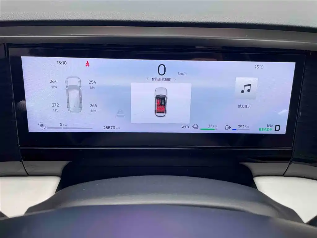 GEELY GALAXY GALAXY L7