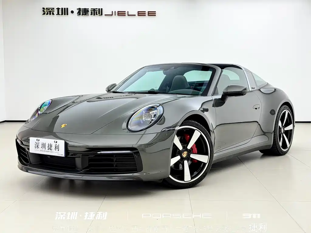 Porsche 911