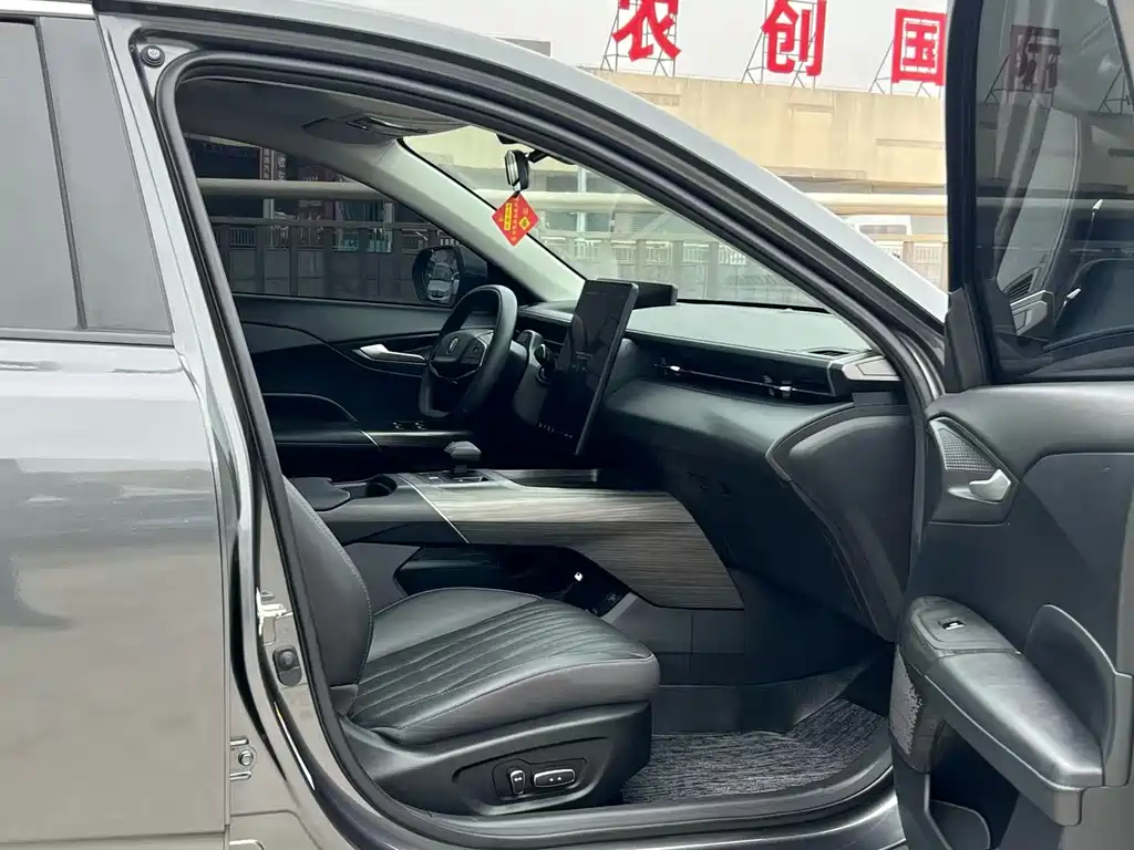 CHANGAN YIDA