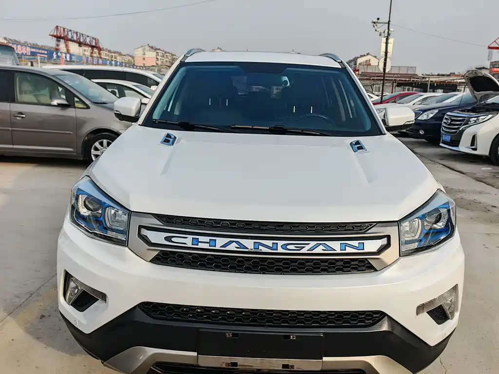CHANGAN CS75