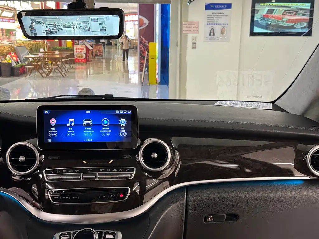 Mercedes-Benz V-Class — миниатюра 20